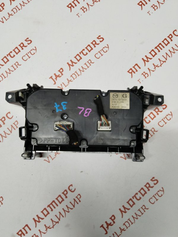 Блок управления климат-контролем, 2000 рублей, Владимир