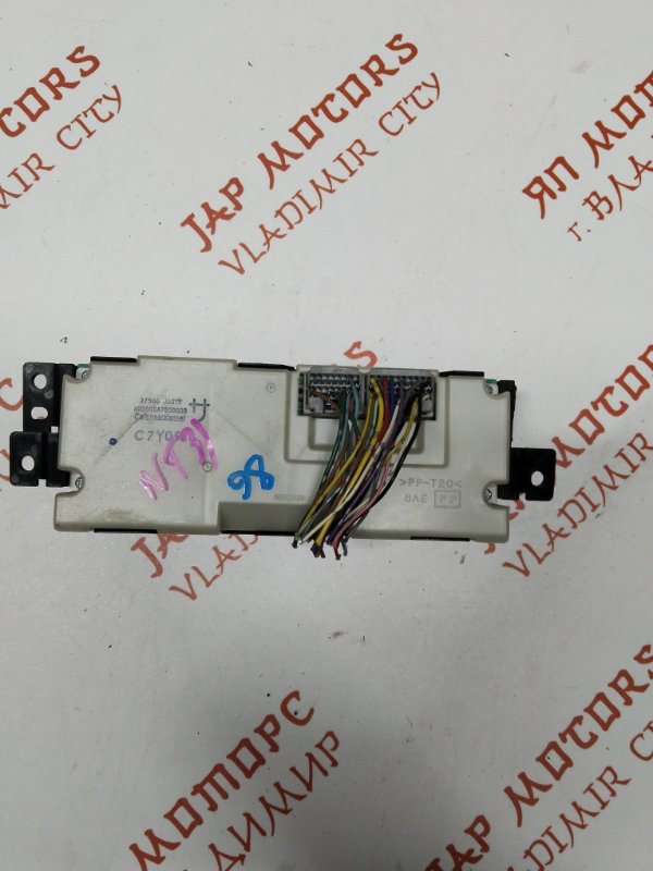 Блок управления климат-контролем, 2000 рублей, Владимир