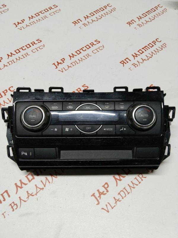 Блок управления климат-контролем, 4000 рублей, Владимир