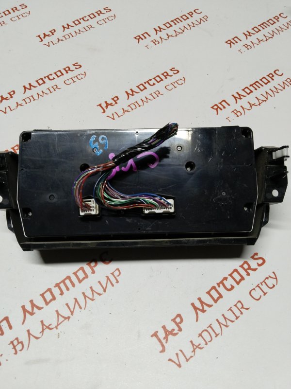 Блок управления климат-контролем, 4000 рублей, Владимир