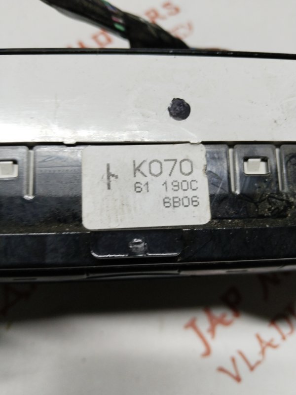 Блок управления климат-контролем, 4000 рублей, Владимир