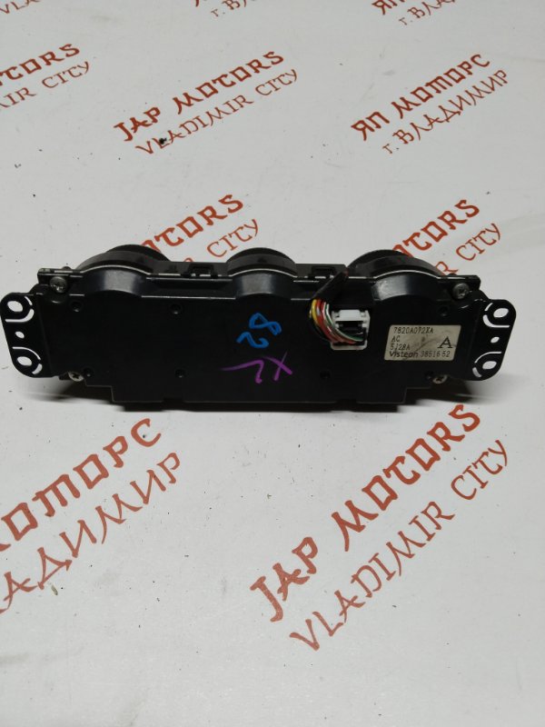 Блок управления климат-контролем, 2500 рублей, Владимир