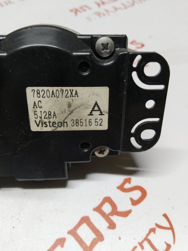 Блок управления климат-контролем, 2500 рублей, Владимир