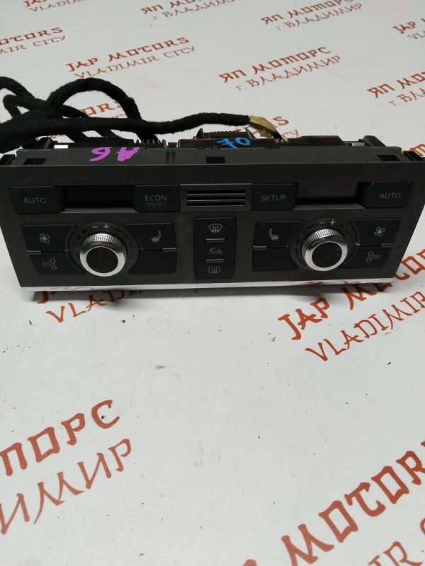 Блок управления климат-контролем, 2500 рублей, Владимир