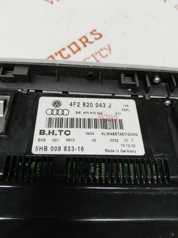 Блок управления климат-контролем, 2500 рублей, Владимир