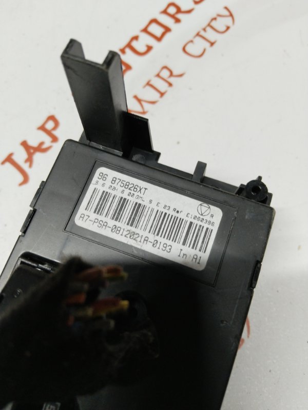 Блок управления климат-контролем, 2000 рублей, Владимир