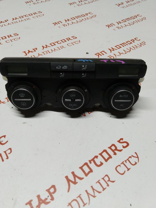 Блок управления климат-контролем, 2000 рублей, Владимир