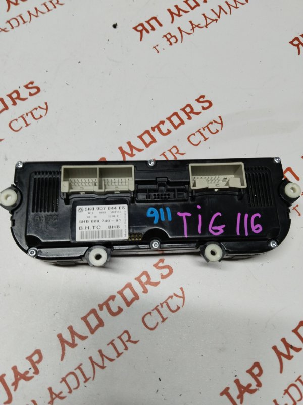 Блок управления климат-контролем, 3000 рублей, Владимир