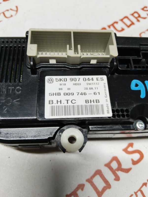 Блок управления климат-контролем, 3000 рублей, Владимир