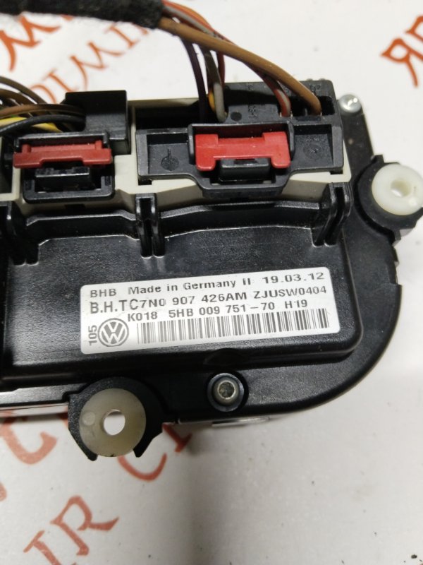 Блок управления климат-контролем, 2000 рублей, Владимир