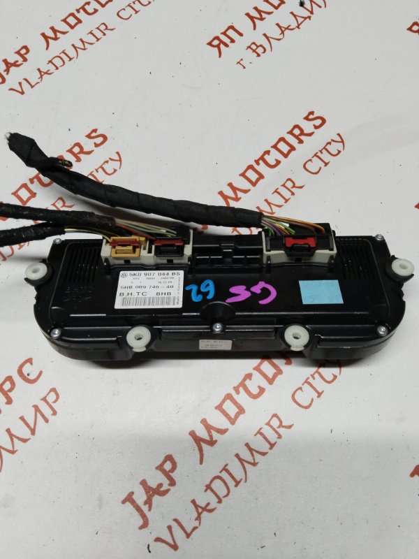 Блок управления климат-контролем, 2000 рублей, Владимир