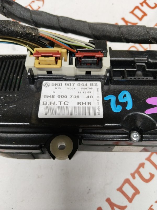 Блок управления климат-контролем, 2000 рублей, Владимир