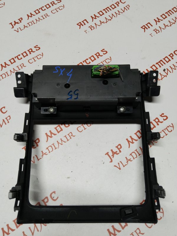 Блок управления климат-контролем, 2000 рублей, Владимир