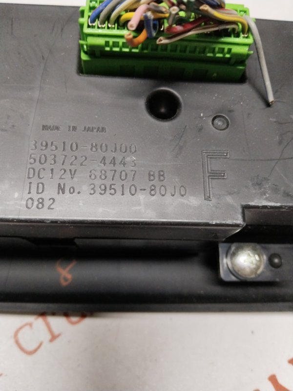 Блок управления климат-контролем, 2000 рублей, Владимир