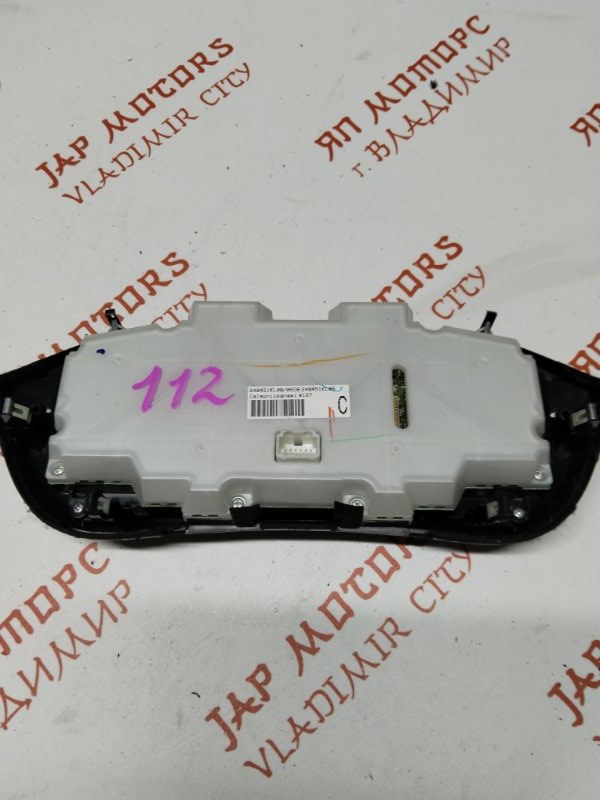 Блок управления климат-контролем, 1500 рублей, Владимир