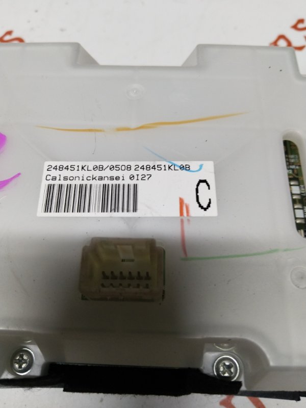 Блок управления климат-контролем, 1500 рублей, Владимир