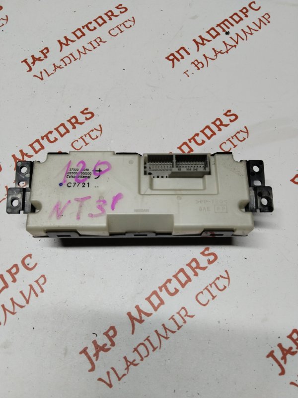 Блок управления климат-контролем, 2000 рублей, Владимир