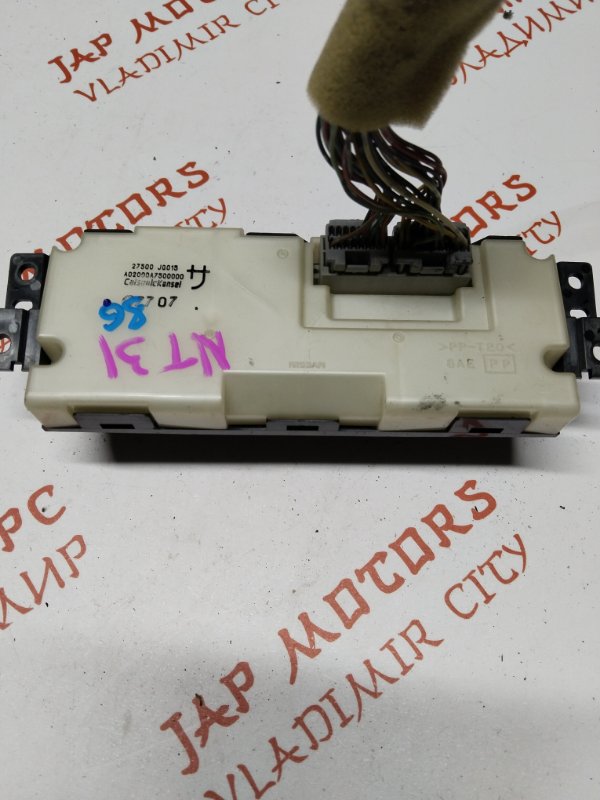 Блок управления климат-контролем, 2000 рублей, Владимир