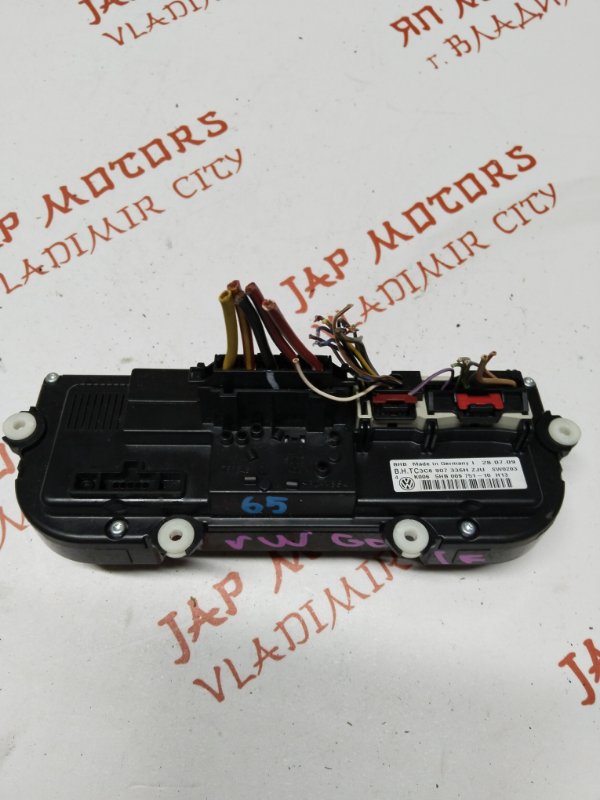 Блок управления климат-контролем, 2000 рублей, Владимир