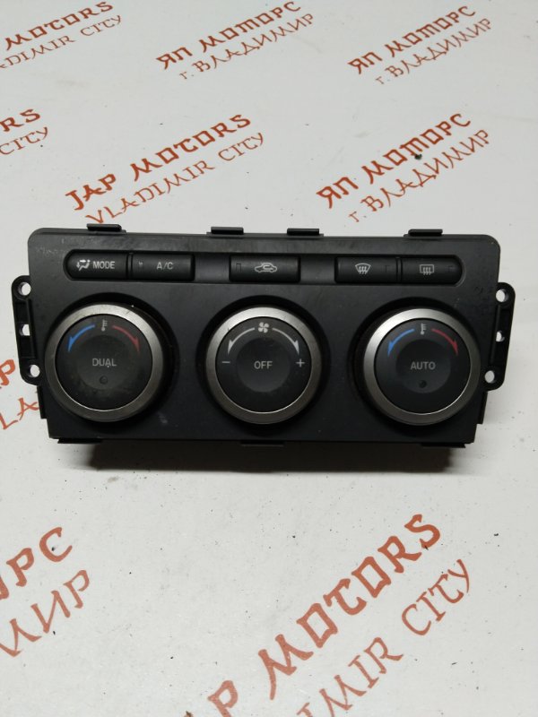 Блок управления климат-контролем, 1500 рублей, Владимир