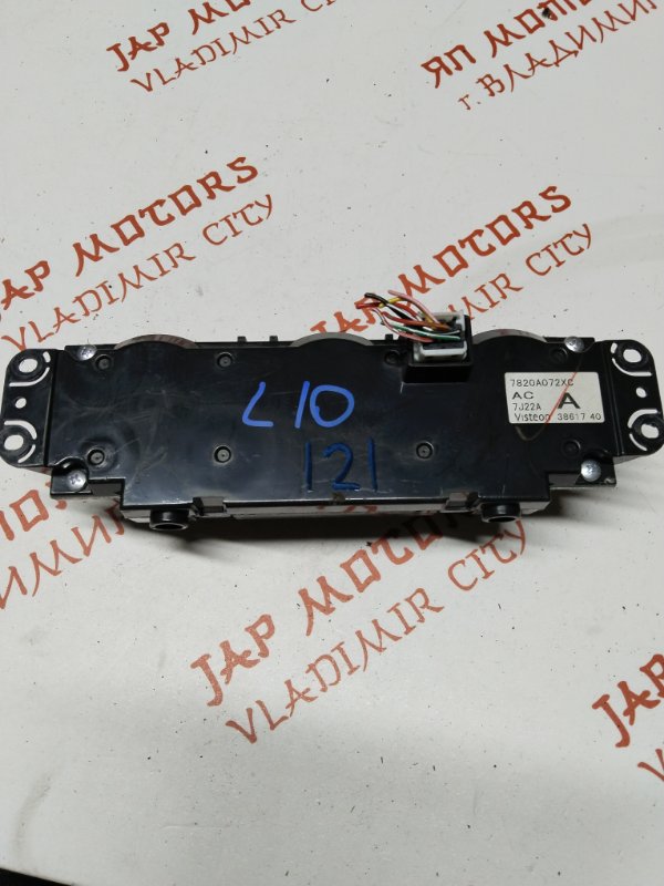 Блок управления климат-контролем, 2500 рублей, Владимир