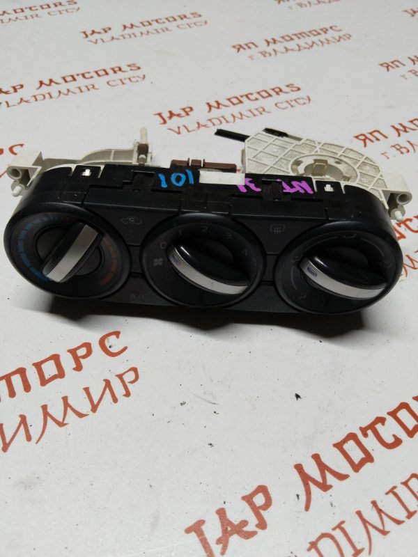 Блок управления климат-контролем, 2000 рублей, Владимир