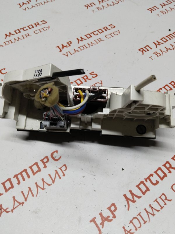 Блок управления климат-контролем, 2000 рублей, Владимир