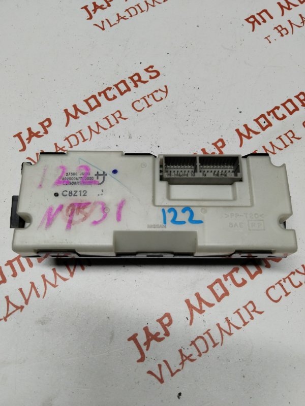 Блок управления климат-контролем, 2000 рублей, Владимир