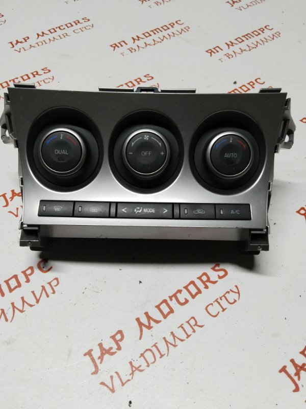 Блок управления климат-контролем, 4500 рублей, Владимир