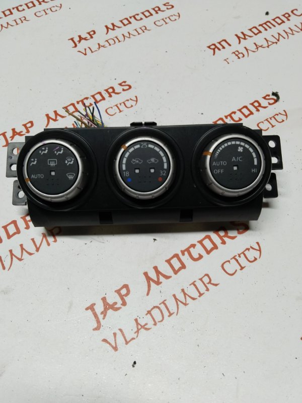 Блок управления климат-контролем, 2000 рублей, Владимир