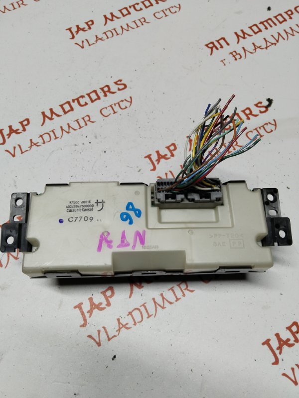 Блок управления климат-контролем, 2000 рублей, Владимир