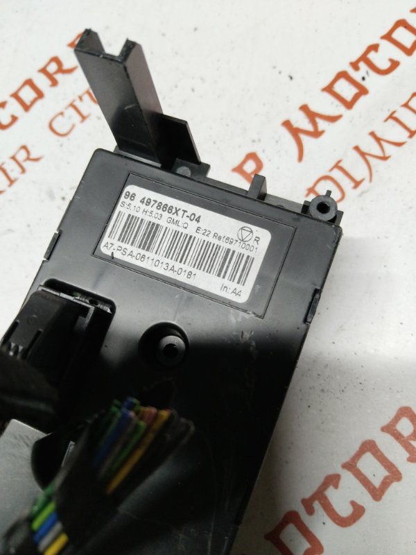 Блок управления климат-контролем, 1500 рублей, Владимир