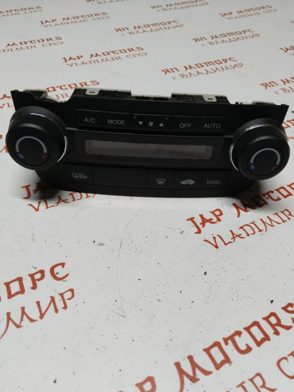 Блок управления климат-контролем, 4000 рублей, Владимир