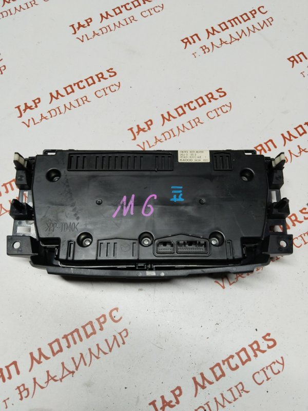 Блок управления климат-контролем, 3500 рублей, Владимир