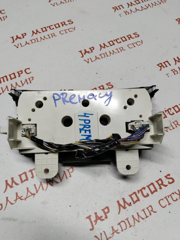 Блок управления климат-контролем, 1500 рублей, Владимир