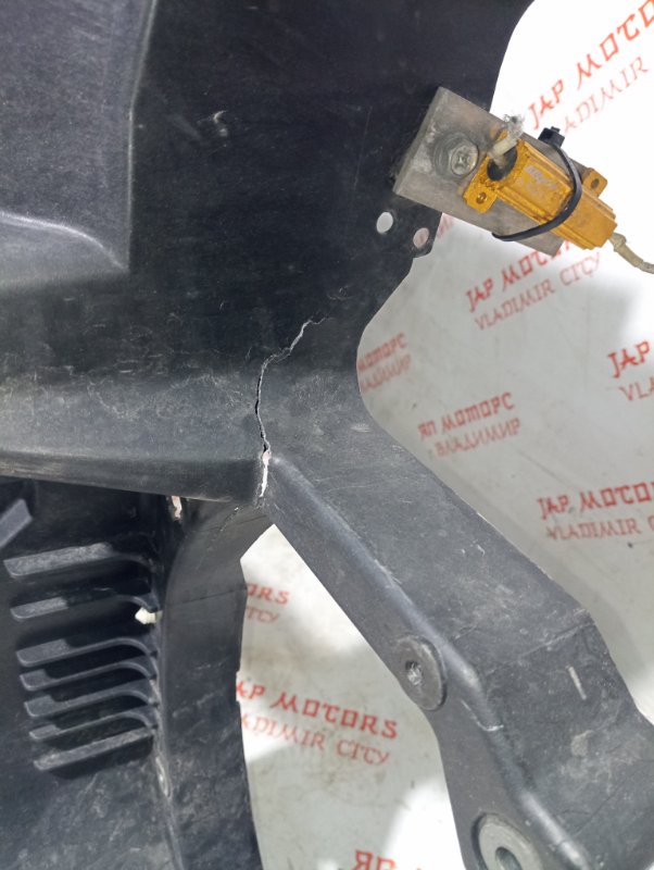 Рамка радиатора, 6000 рублей, Владимир