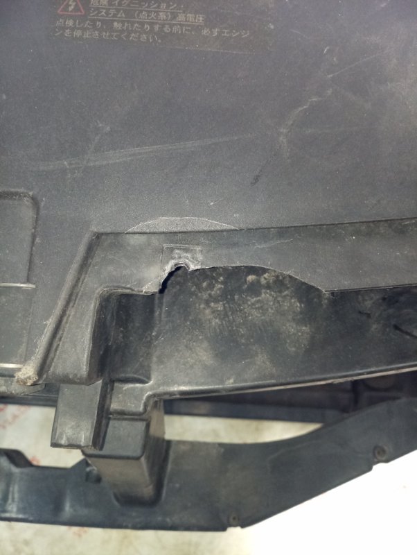 Рамка радиатора, 6000 рублей, Владимир