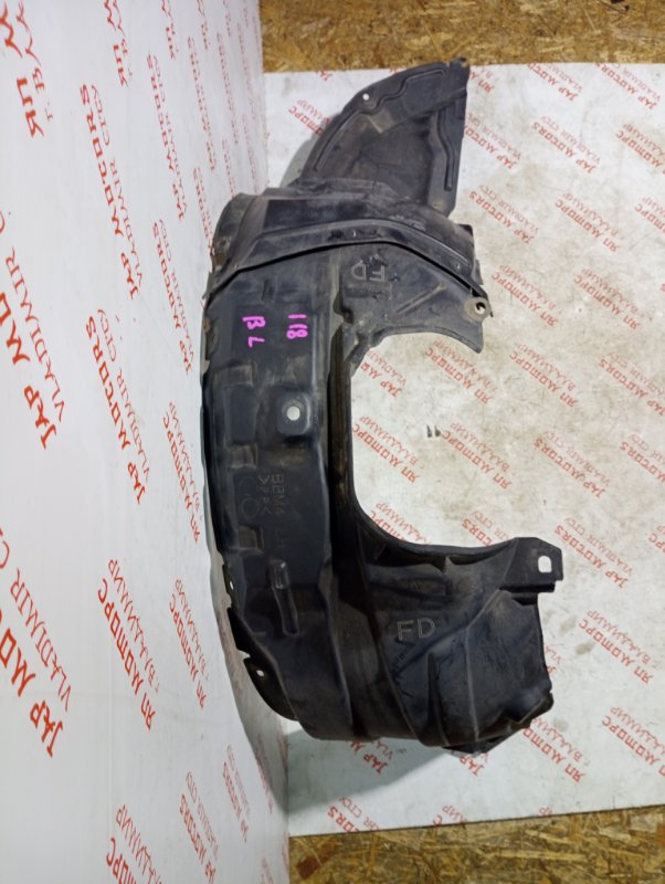 Подкрылок, 2000 рублей, Владимир