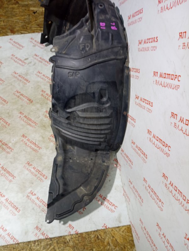 Подкрылок, 2000 рублей, Владимир