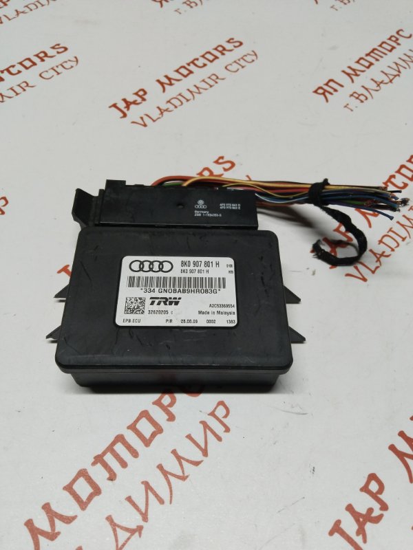 Блок управления стояночным тормозом, 1500 рублей, Владимир