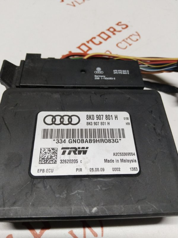 Блок управления стояночным тормозом, 1500 рублей, Владимир