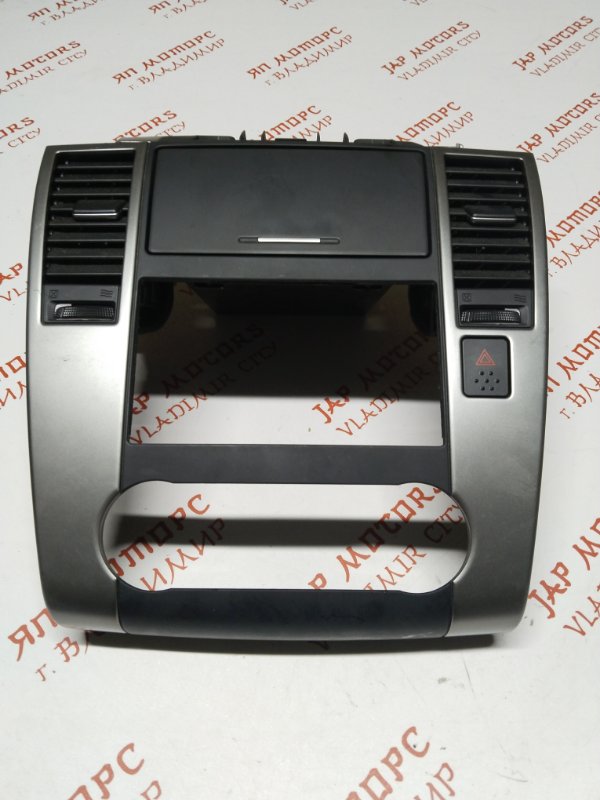 Консоль центральная, 3000 рублей, Владимир