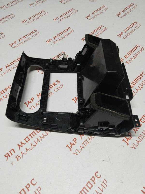 Консоль центральная, 3000 рублей, Владимир