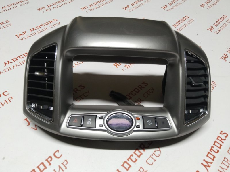 Консоль центральная, 3000 рублей, Владимир