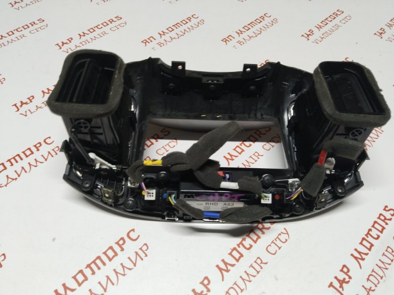 Консоль центральная, 3000 рублей, Владимир