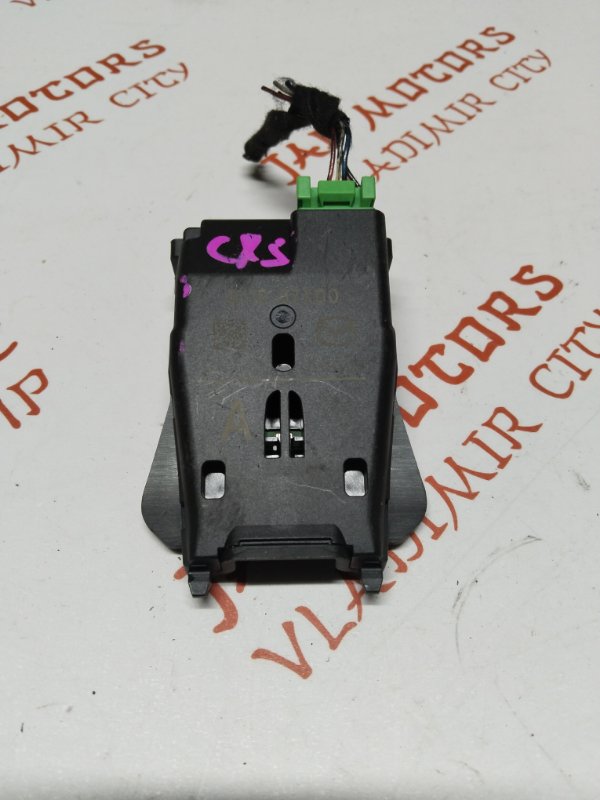 Датчик радарный, 6000 рублей, Владимир