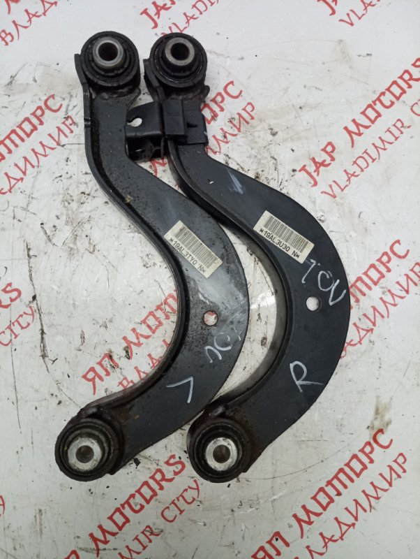 Рычаг подвески верхний, 1500 рублей, Владимир