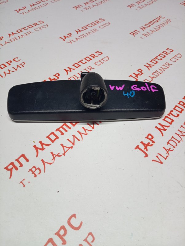 Зеркало заднего вида салонное, 1000 рублей, Владимир