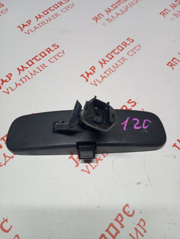 Зеркало заднего вида салонное, 1500 рублей, Владимир