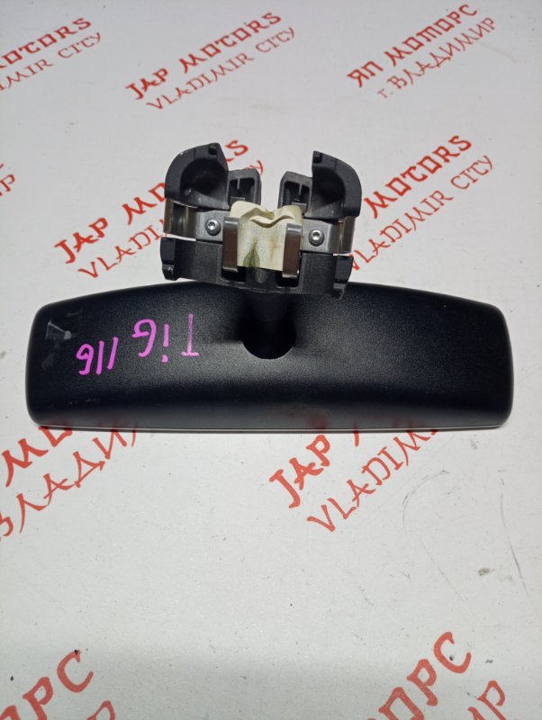 Зеркало заднего вида салонное, 1500 рублей, Владимир